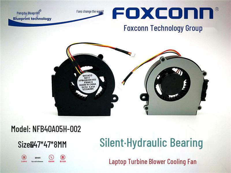 Silent 5V Notebook Cooling Fan - 4.7CM 4708 Turbine Exhaust Fan Original Plug 1.25 3-PIN