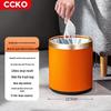 CCKO Double-Layer Striped Trash Can
