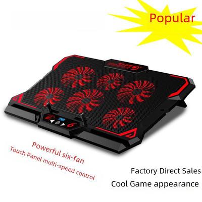 Ultra-Thin Six-Fan Laptop Cooling Pad for Gaming