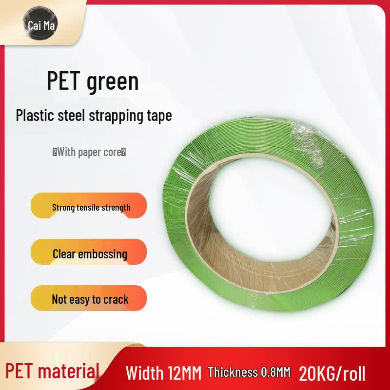 Caima PET Green Packing Strap