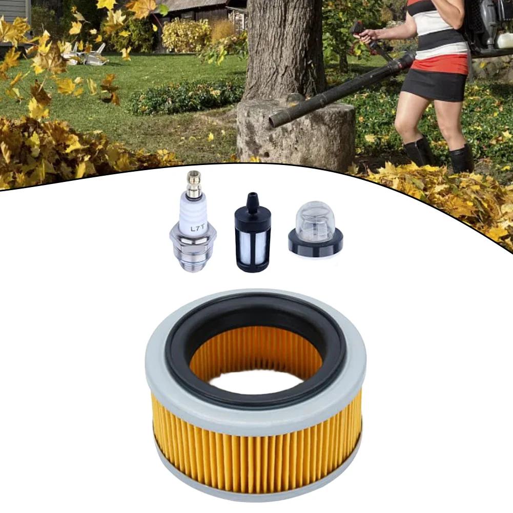 Luftfilter für Stihl= BR320 BR400 Rückentragbare Laubbläser, BR320 Luftfilter mit Zündkerze= Primer Birne Kraftstofffilter 4203 141 0300, 4201