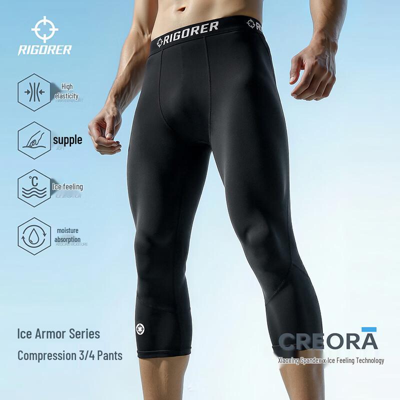 ZunZhe Men s Ice Feel Compression 7/8 Pants 2XL