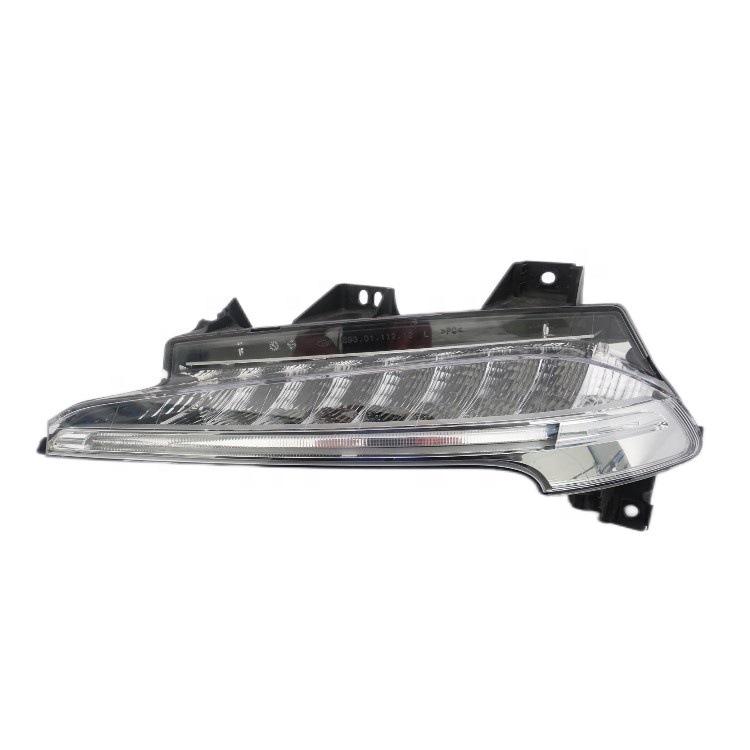 Daytime Running Lights 99163115105/99163115205 for Porsche 911 (2012-2015)