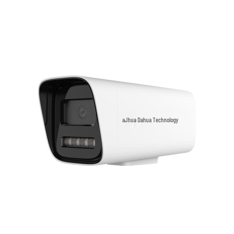 

Dahua PoE Outdoor Network Bullet Security Camera CN plug (adapter included) 3.6mm