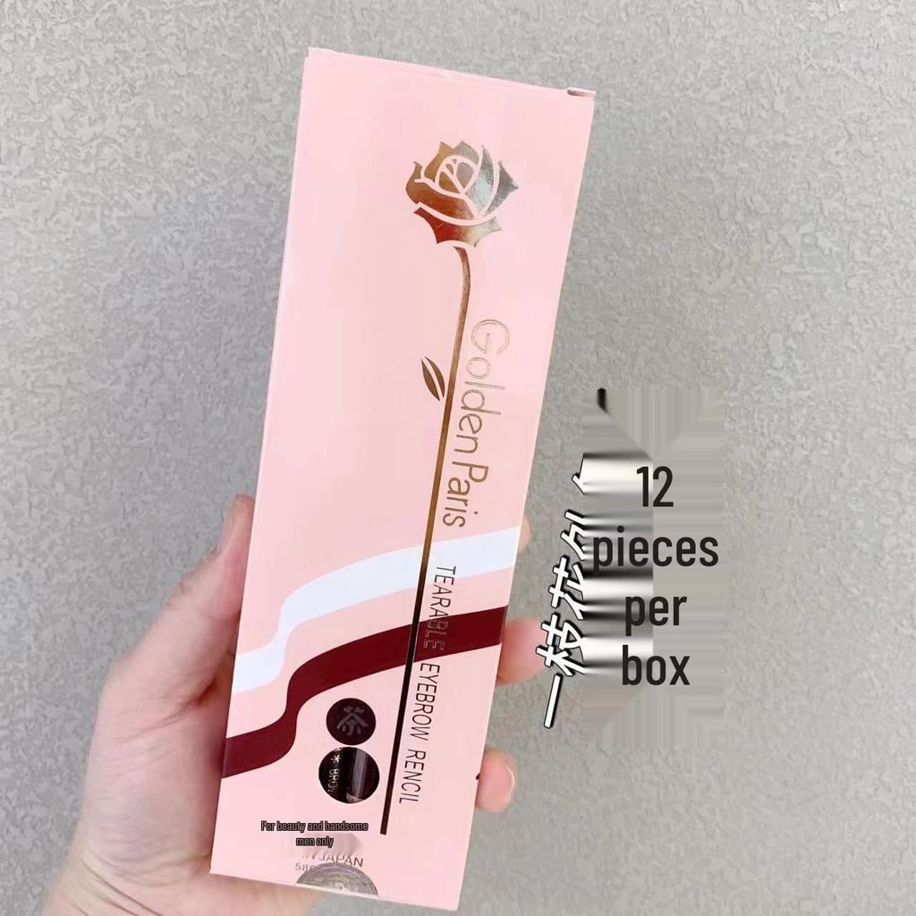 Yizhihua Long-Lasting Pull-String Eyebrow Pencil In Black Coffee Brown for Makeup and Photo Studio