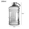 2.2L Sports Water Bottle Large Capacity Training Exercise Drink Bottle with Handle Hand Cranked Bottle Outdoor Gym Gallon Bottle