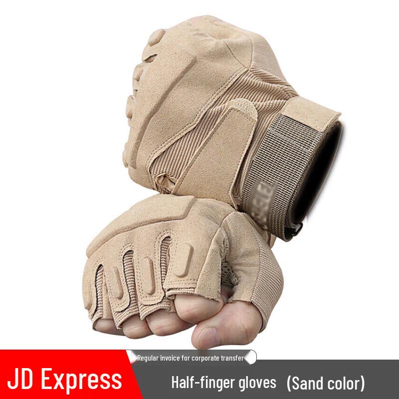 Tactical Half-Finger Training Gloves