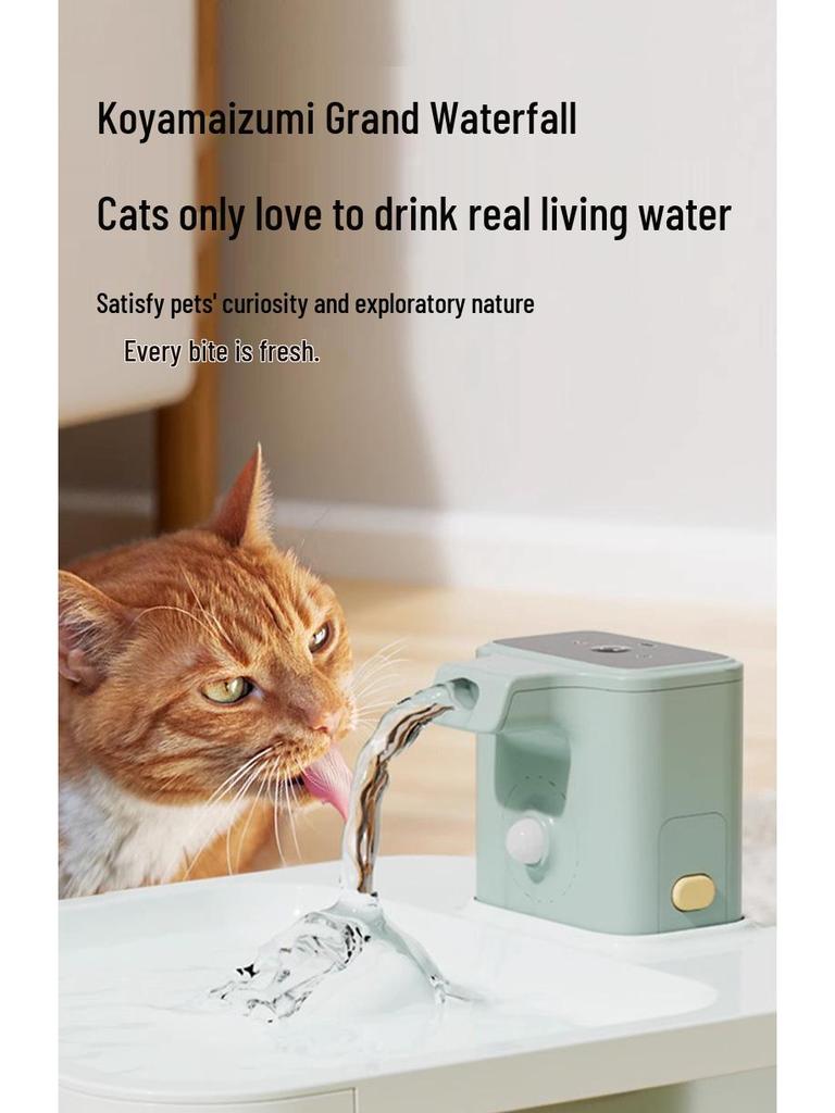 Automatic Cat Water Fountain with Sensor, 2.5L Capacity
