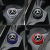 C200 E200 2025 New For Mercedes Benz Car Cigarette Lighter Dust Cover Dustproof Cap Plug for MERCEDES BENZ W203 W204 W205 W209 W