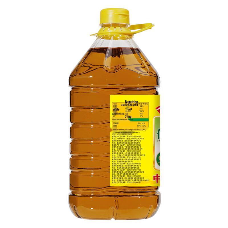 Safeguard Herbal Soap (2 X 100g) and Luhua Low Erucic Acid Rapeseed Oil (5L) Bundle