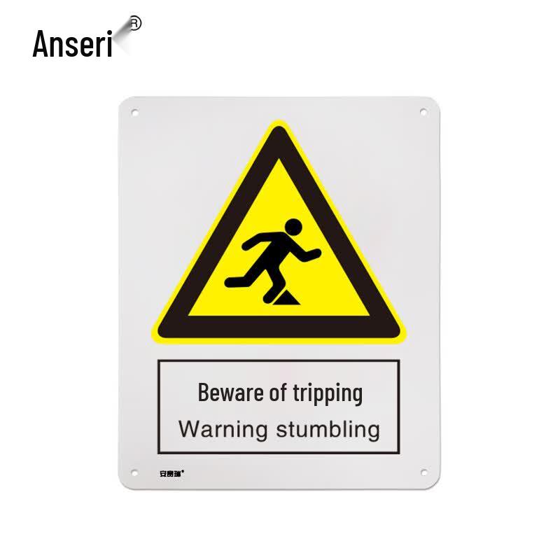 Caution Trip Aluminum Safety Sign