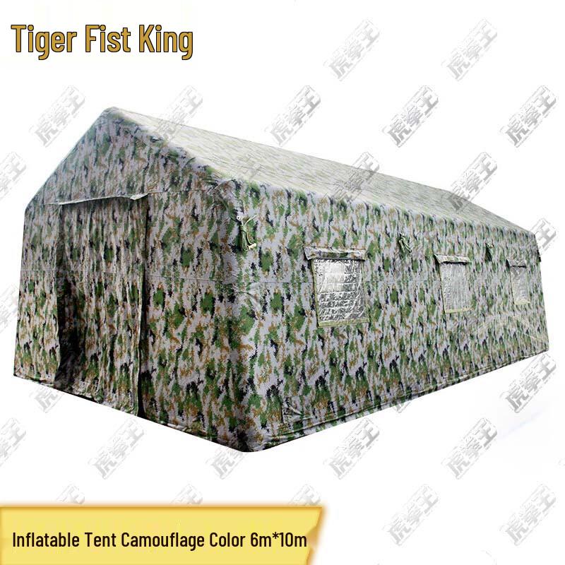Tiger Fist King Outdoor Inflatable Tent
