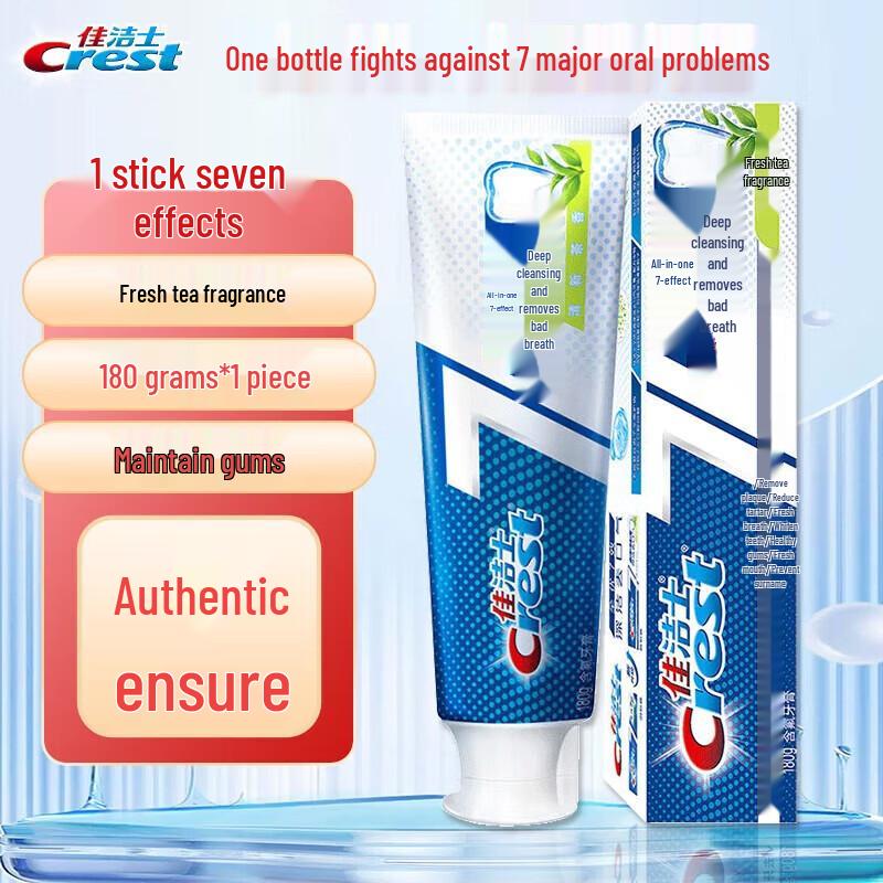Crest 7-Effect Deep Clean Toothpaste