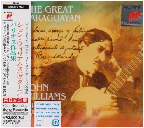 

CD WILLIAMS - Bariosuworks SRCR9763PROMO Japan ObiClassical Used