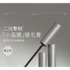 UNNY CLUB - Air Lengthening Mascara