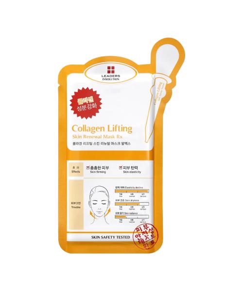 Leaders Cosmetics Insolution Collagen Lifting Skin Renewal Mask RX (10 Sheets)