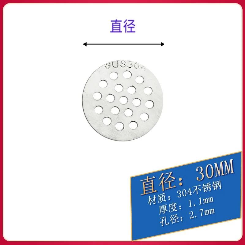 Drain Hair Catcher Stopper Multifunctional Sewer Anti-clogging Strainer Net Cover Kitchen Sink Filter Bathroom Shower Floor