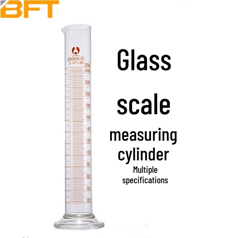 Beifute Glass Graduated Measuring Cylinder 10mL