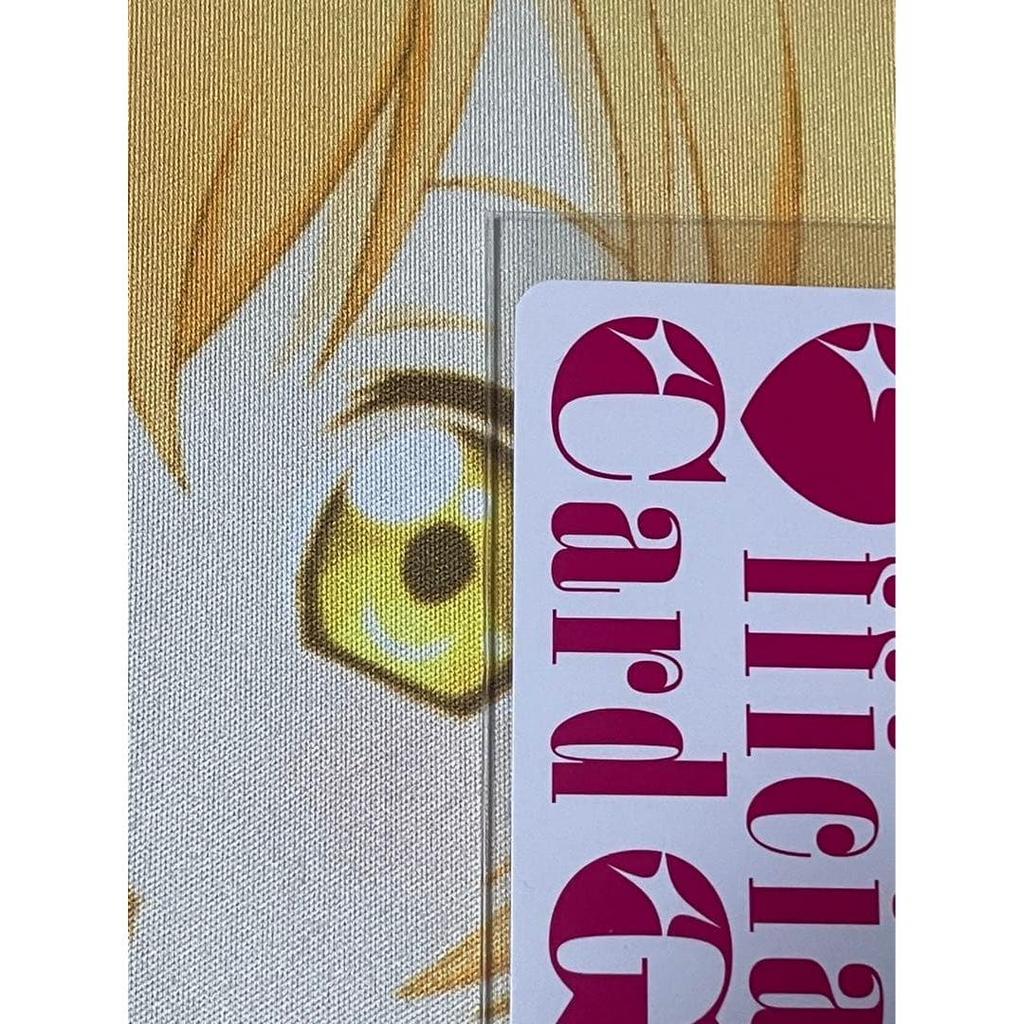 Used Rikka SAPPHIRE MOON Sumire Heanna SEC 1 piece
