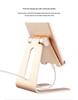 Meitelong Metal Phone and Tablet Holder for Desktop or Bedside Use - Perfect for iPad and Douyin Live Streaming.