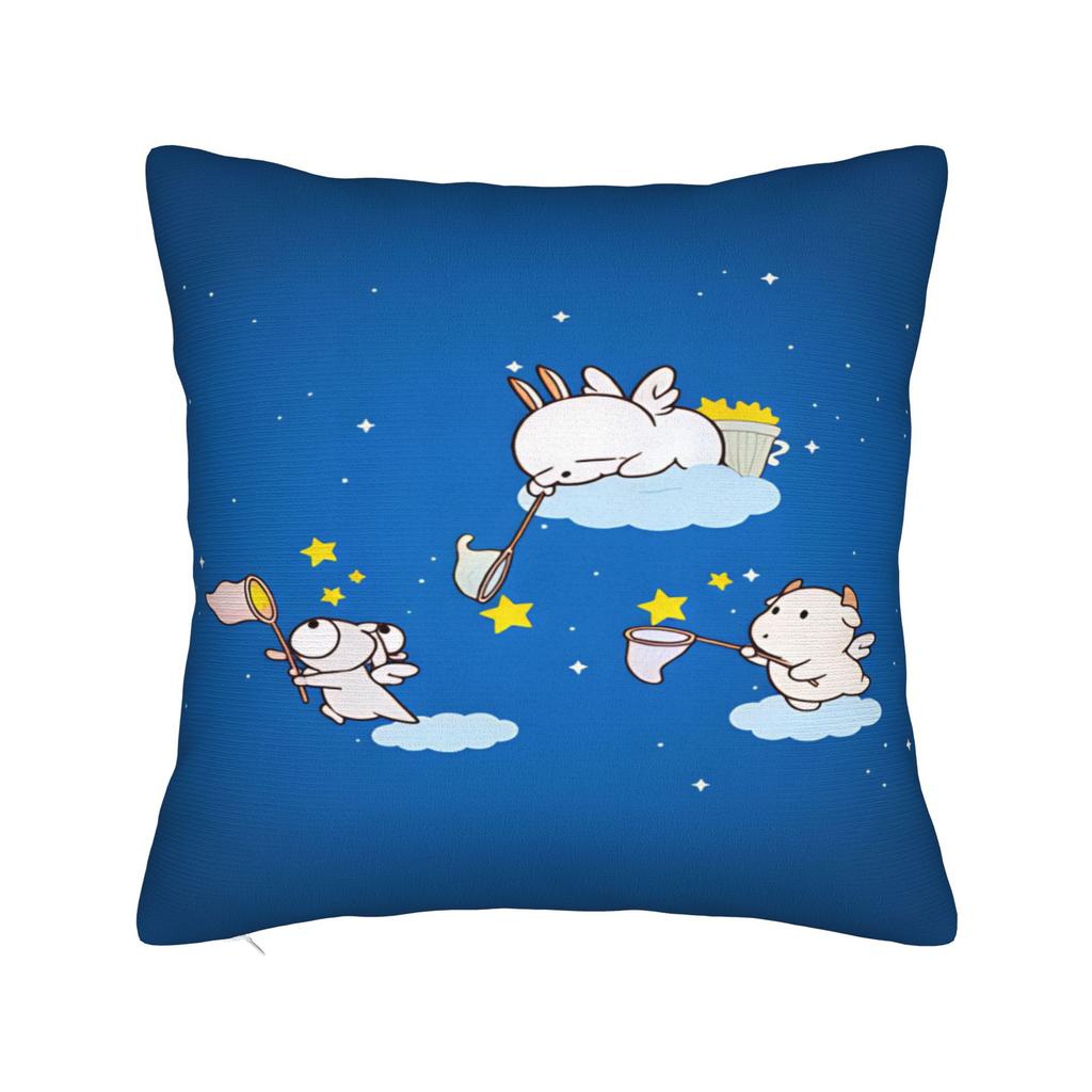 Anime Mashi-Maro Pillow Cover Morden Pillow Case For Sofa Couch Bed Living Room Graphic Pillowcases Gift