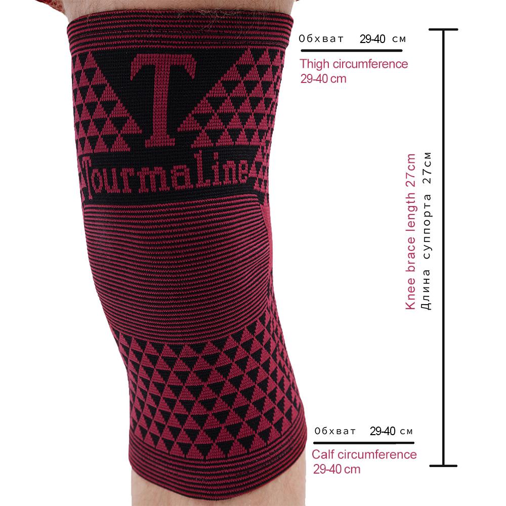 Bracetop 2Pcs Tourmaline Knee Pad Magnetic Therapy Knee Brace Support Far Infrared Health Leg Sleeve Relieve Arthritis Join Pain