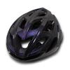 DEVIATE Lightweight City Commute Cycling Helmet
