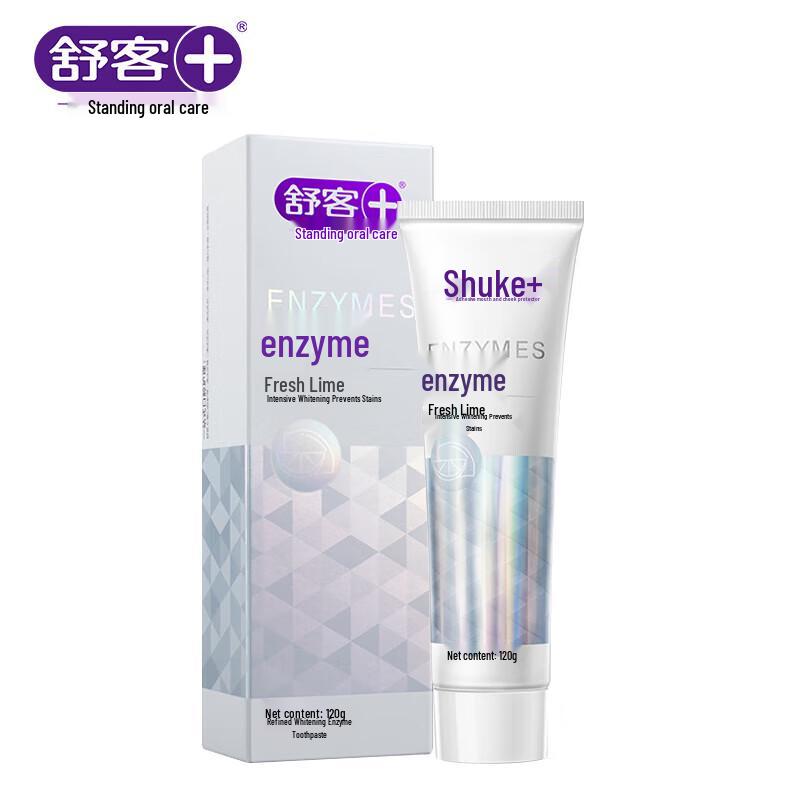 Sakol Lime Enzyme Toothpaste