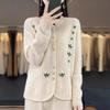Retro Round Neck Embroidered Jacquard Knitted Cardigan Sweater Jacket