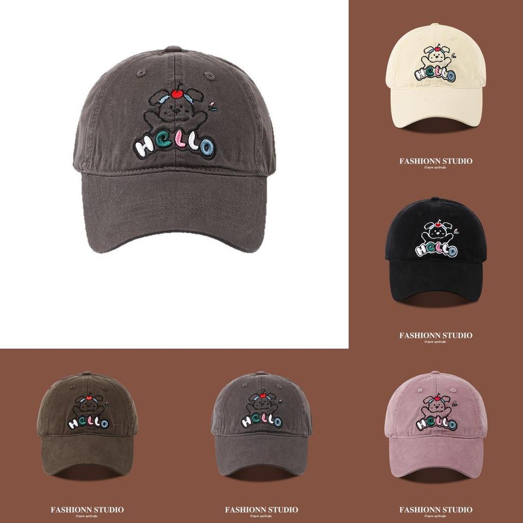 Baseball Cap Simple With Dog And Letter Embroidery Design For Casual Daily