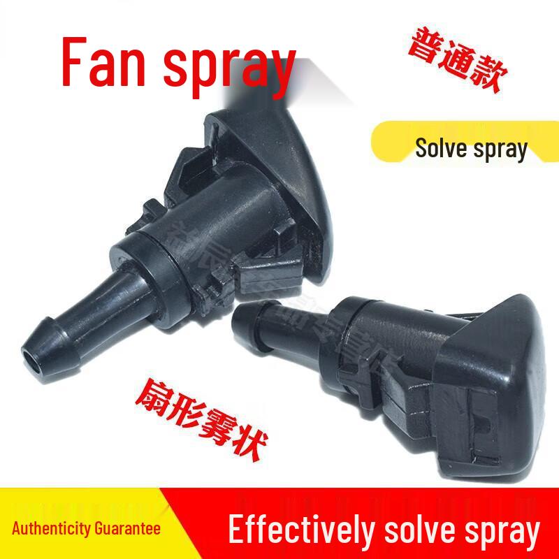 Windshield Washer Nozzle for Hyundai Santa Fe, Megane Coupe, Azera, Veracruz