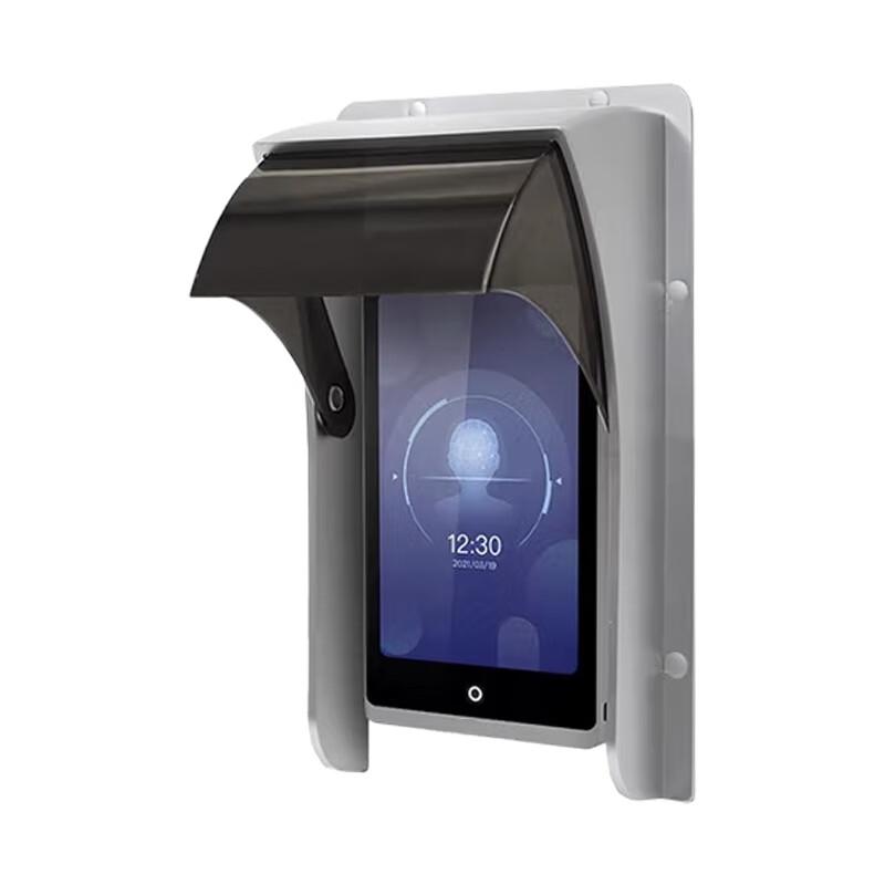 Saifanlu Access Control Keypad Rain Cover