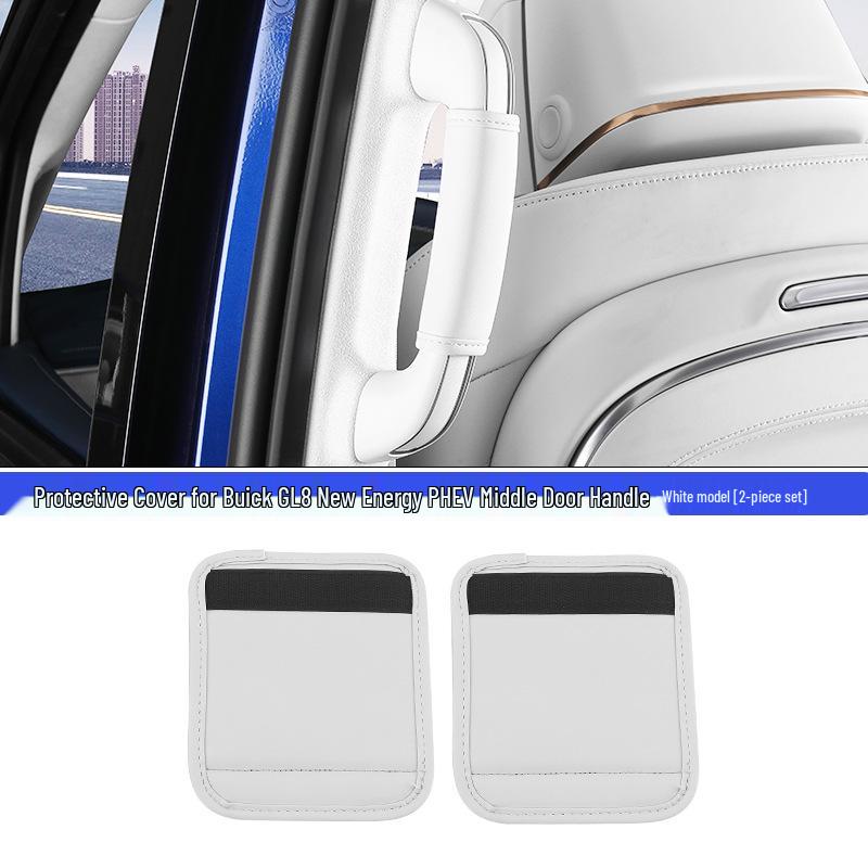 2024 Buick GL8 PHEV Middle Row Armrest Protective Cover - New Energy Hybrid Interior Modification