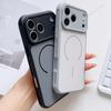 Magnetic Phone Case For iPhone 13 11 12 14 15 16 Pro 17 Max Air Magsafe Heat dissipation Wireless Charge Silicon Protector Cover
