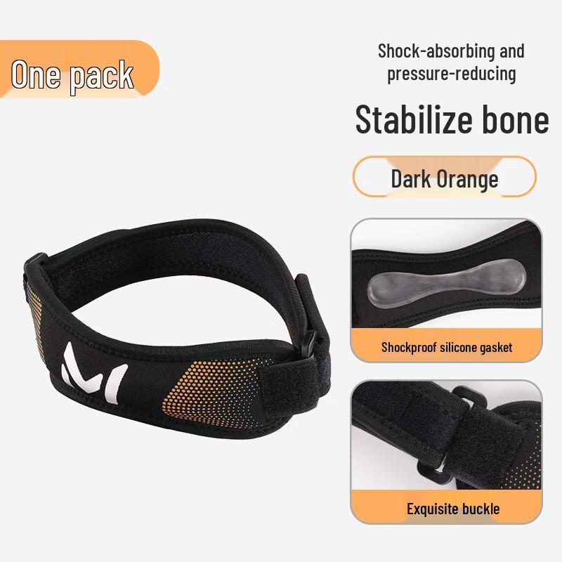 Basketball Compression Knee Brace with Silicone Pad M