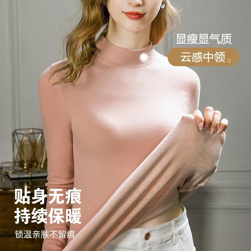Silk German Velvet Lyocell Medium Neck Bottoming Shirt Cashmere Autumn Clothes Underwear Velvet Heating and Warmth Women's Top Autumn and Winter