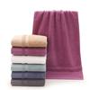 Pure cotton thickened adult face towel 120g boutique long-staple cotton face towel