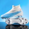 Foreign Trade Football Shoes Boys High-top AG Long Nails Artificial Grass Competition Training Shoes TF Broken Nails One Piece 2025