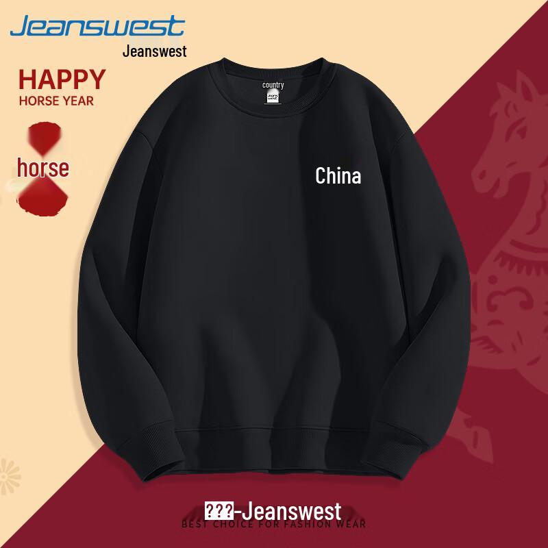 

Jeanswest 2026 Новогодний повседневный топ с длинным рукавом 5XL