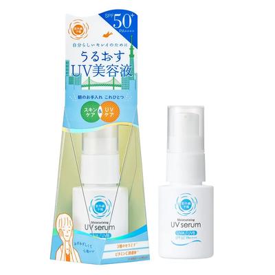 UV Forecast Moisturizing UV Serum M Serum Vitamin C Simple Care Morning 1 Step 30ml [Renewal] SPF50+ PA++++