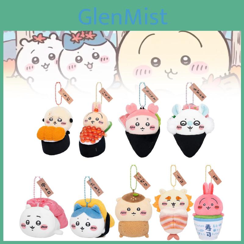 Soft Plush Bear Sushi Keychain Set Lovable Japanese Anime Characters For Gifts