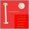 Heng 90 Series Knitting Machine Accessories: Extended Bobbin Spindle & Bright Rubber Spool