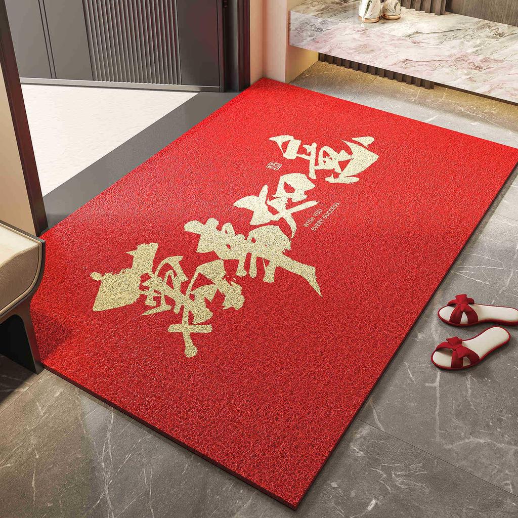 Chinese Red Non-Slip Coil Mud Scraper Mat for Household Entrance