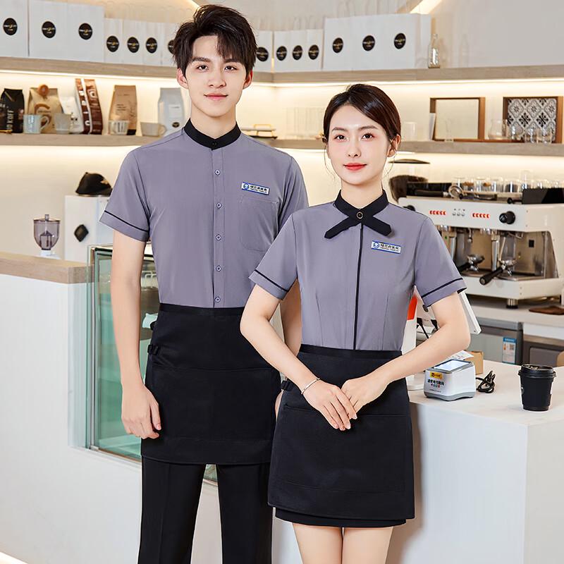 Summer Hospitality Staff Short Sleeve Uniform S