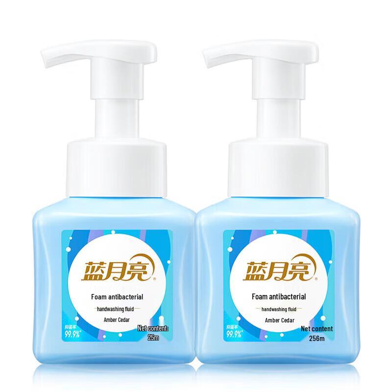 

Blue Moon Antibacterial Foaming Hand Soap