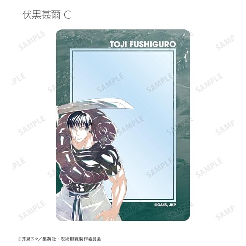 TV Anime "Jujutsu Kaisen" Trading Ani Art Vol. 6 Kaigyoku Tama-Fold B8 Hard Card Case 9-Pack Box