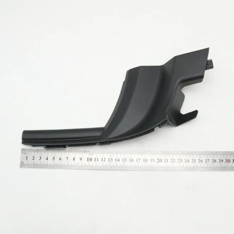 For ISUZU DMAX MUX 2014-2018 Front Windshield Wiper Side Cover Water Deflector Cowl Plate