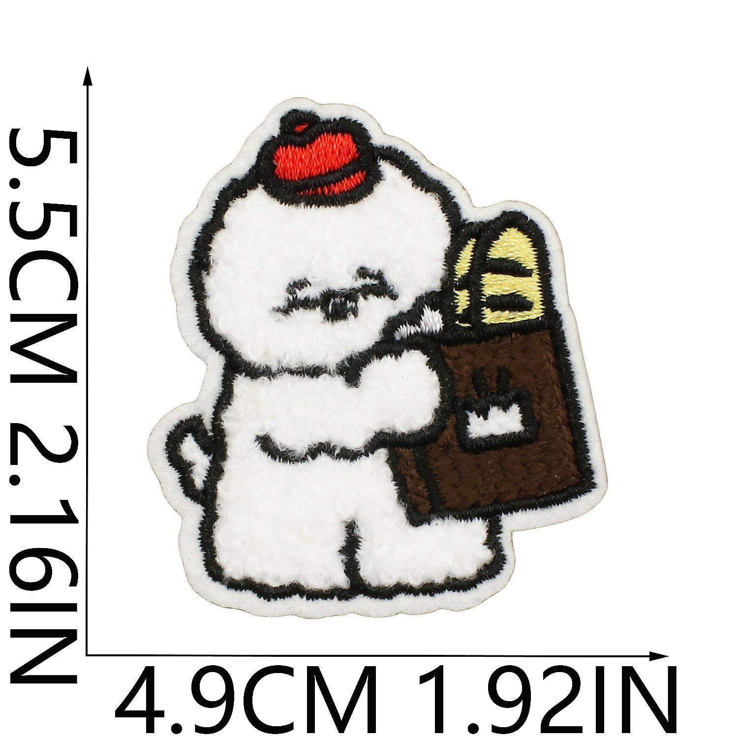 

Anime Puppy Embroidery Sticker Ironing Bread Dog Cloth Sticker Clothes Dress Patch Sticker Bag Decoration Embroidery Chapter Boy no. 6_3 pieces