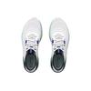 Under Armour Women's UA HOVR Sonic 5 Running Shoes White Black 3024906-103