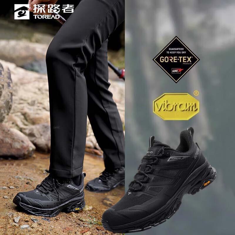 

Toread Women s Waterproof Lightweight Hiking Shoes TFAABN92770 38